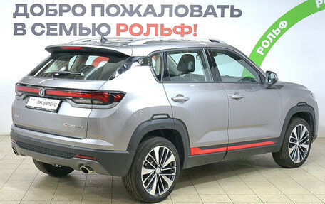 Changan CS35 Plus, 2024 год, 1 925 000 рублей, 5 фотография