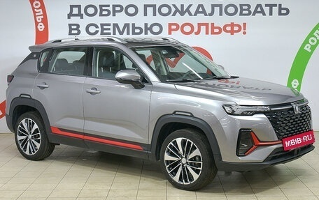 Changan CS35 Plus, 2024 год, 1 925 000 рублей, 4 фотография