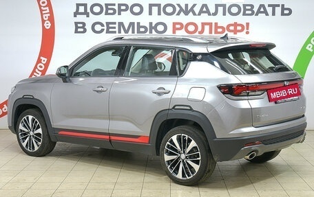 Changan CS35 Plus, 2024 год, 1 925 000 рублей, 7 фотография