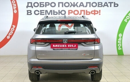 Changan CS35 Plus, 2024 год, 1 925 000 рублей, 6 фотография