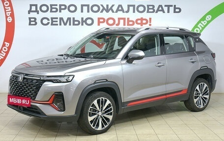 Changan CS35 Plus, 2024 год, 1 925 000 рублей, 2 фотография