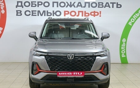 Changan CS35 Plus, 2024 год, 1 925 000 рублей, 3 фотография