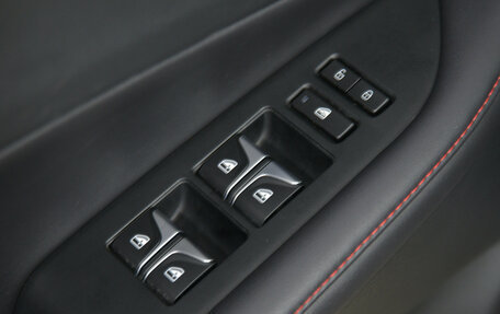 Changan CS35 Plus, 2024 год, 1 925 000 рублей, 14 фотография