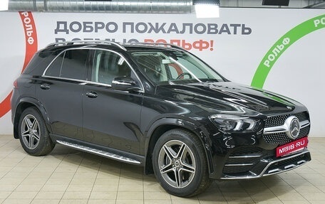 Mercedes-Benz GLE, 2020 год, 5 500 000 рублей, 3 фотография