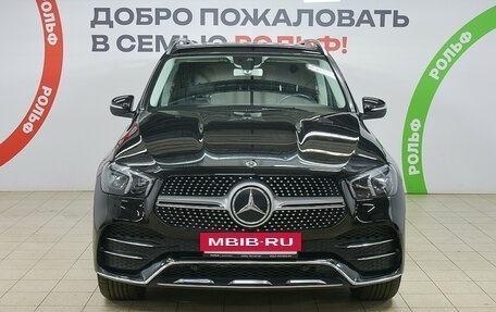 Mercedes-Benz GLE, 2020 год, 5 500 000 рублей, 2 фотография