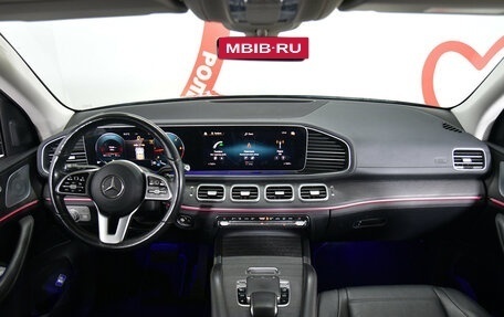 Mercedes-Benz GLE, 2020 год, 5 500 000 рублей, 8 фотография