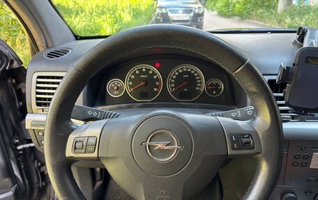Opel Vectra C рестайлинг, 2007 год, 290 000 рублей, 6 фотография