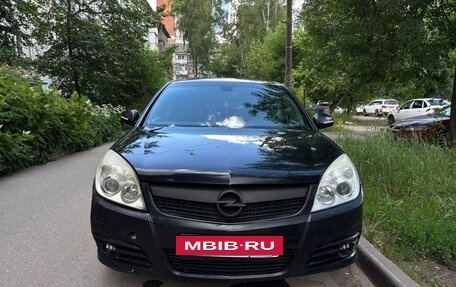 Opel Vectra C рестайлинг, 2007 год, 290 000 рублей, 2 фотография