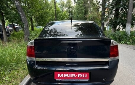 Opel Vectra C рестайлинг, 2007 год, 290 000 рублей, 4 фотография