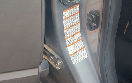Subaru Forester, 2011 год, 1 100 000 рублей, 17 фотография