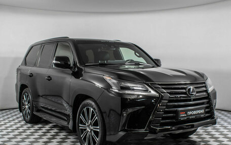 Lexus LX III, 2018 год, 9 620 000 рублей, 3 фотография