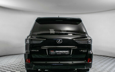 Lexus LX III, 2018 год, 9 620 000 рублей, 7 фотография
