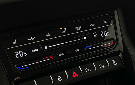 Skoda Karoq I, 2024 год, 2 797 000 рублей, 20 фотография