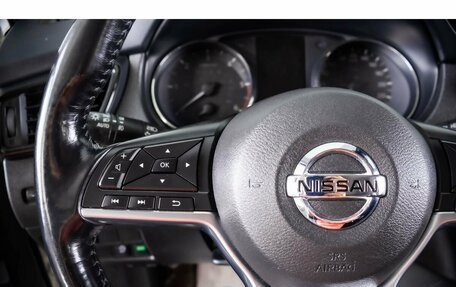 Nissan X-Trail, 2018 год, 2 149 000 рублей, 16 фотография