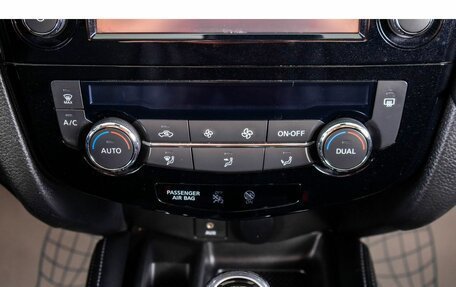 Nissan X-Trail, 2018 год, 2 149 000 рублей, 19 фотография
