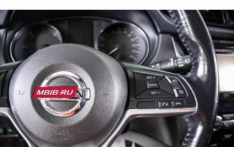 Nissan X-Trail, 2018 год, 2 149 000 рублей, 17 фотография