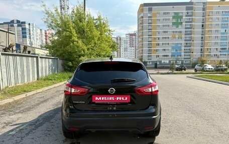 Nissan Qashqai, 2018 год, 1 415 000 рублей, 6 фотография