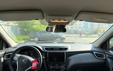 Nissan Qashqai, 2018 год, 1 415 000 рублей, 9 фотография