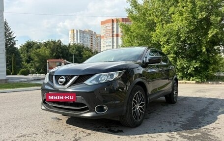 Nissan Qashqai, 2018 год, 1 415 000 рублей, 3 фотография