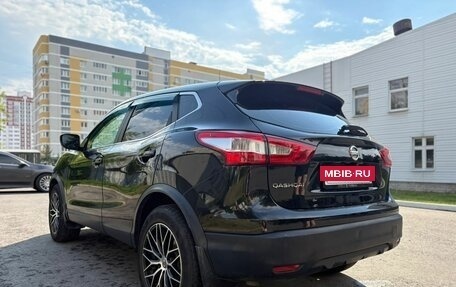 Nissan Qashqai, 2018 год, 1 415 000 рублей, 5 фотография