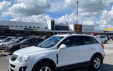 Opel Antara I, 2015 год, 1 290 000 рублей, 7 фотография