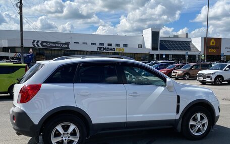 Opel Antara I, 2015 год, 1 290 000 рублей, 15 фотография