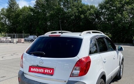 Opel Antara I, 2015 год, 1 290 000 рублей, 14 фотография