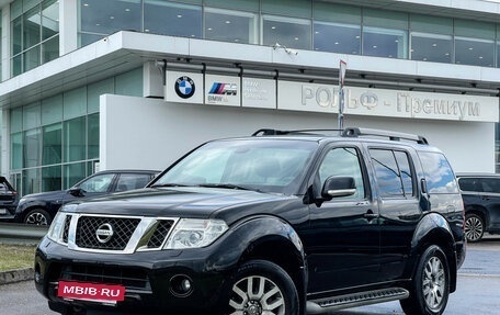 Nissan Pathfinder, 2012 год, 1 797 000 рублей, 12 фотография