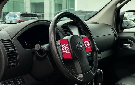 Nissan Pathfinder, 2012 год, 1 797 000 рублей, 14 фотография
