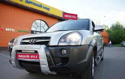 Hyundai Tucson III, 2008 год, 850 000 рублей, 1 фотография