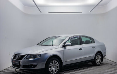 Volkswagen Passat B6, 2008 год, 695 000 рублей, 1 фотография