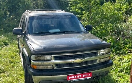 Chevrolet Tahoe II, 2003 год, 400 000 рублей, 1 фотография