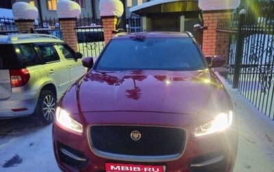 Jaguar F-Pace, 2017 год, 2 600 000 рублей, 1 фотография