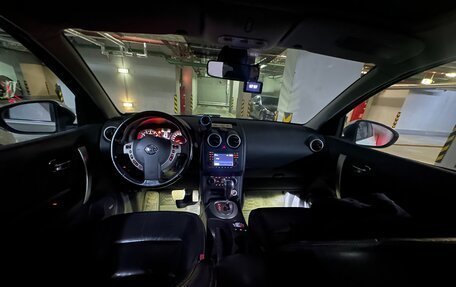Nissan Qashqai, 2011 год, 2 150 000 рублей, 13 фотография