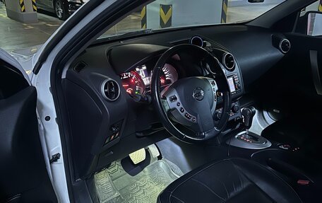 Nissan Qashqai, 2011 год, 2 150 000 рублей, 19 фотография
