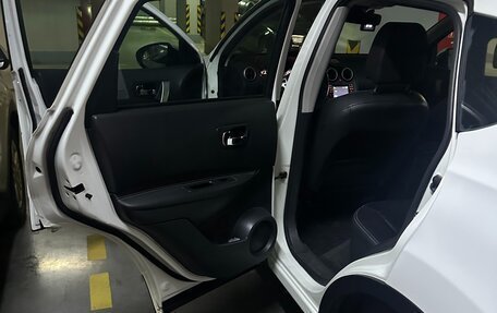 Nissan Qashqai, 2011 год, 2 150 000 рублей, 21 фотография