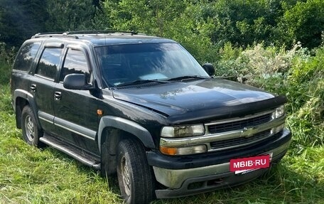 Chevrolet Tahoe II, 2003 год, 400 000 рублей, 2 фотография