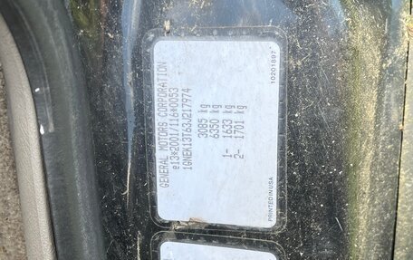 Chevrolet Tahoe II, 2003 год, 400 000 рублей, 30 фотография
