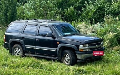 Chevrolet Tahoe II, 2003 год, 400 000 рублей, 40 фотография