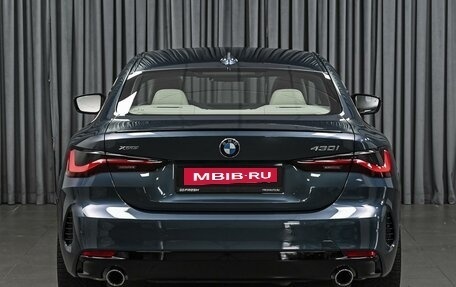 BMW 4 серия, 2021 год, 4 989 000 рублей, 4 фотография