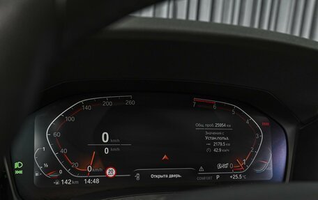 BMW 4 серия, 2021 год, 4 989 000 рублей, 28 фотография