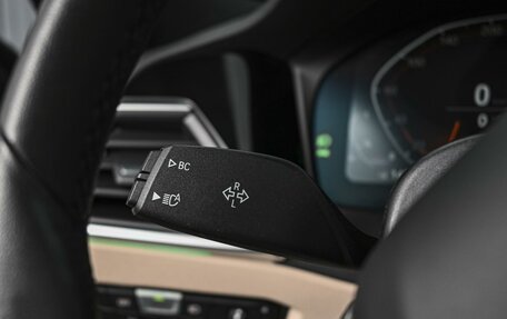 BMW 4 серия, 2021 год, 4 989 000 рублей, 20 фотография