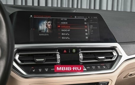 BMW 4 серия, 2021 год, 4 989 000 рублей, 17 фотография