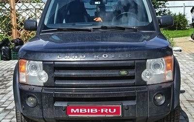 Land Rover Discovery III, 2008 год, 700 000 рублей, 1 фотография