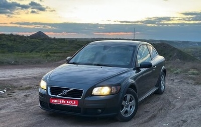 Volvo C30 I рестайлинг, 2007 год, 695 000 рублей, 1 фотография