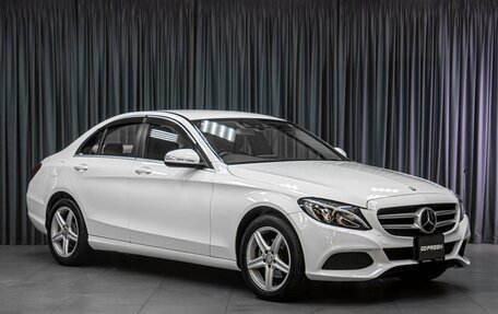 Mercedes-Benz C-Класс, 2014 год, 2 049 000 рублей, 1 фотография