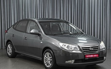 Hyundai Elantra IV, 2009 год, 759 000 рублей, 1 фотография