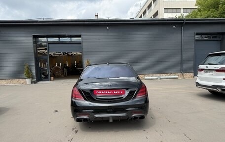 Mercedes-Benz S-Класс AMG, 2017 год, 7 250 000 рублей, 4 фотография