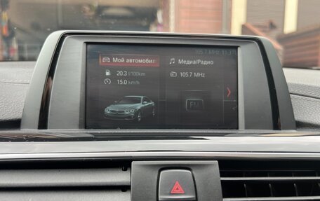 BMW 4 серия, 2018 год, 3 100 000 рублей, 15 фотография
