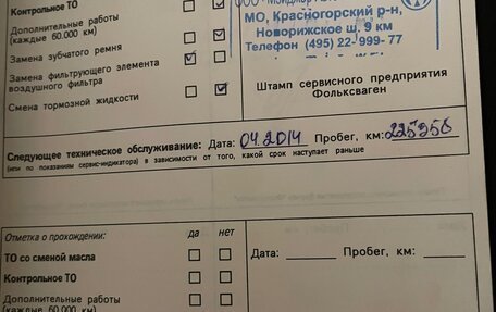 Volkswagen Passat B5+ рестайлинг, 2000 год, 300 000 рублей, 11 фотография